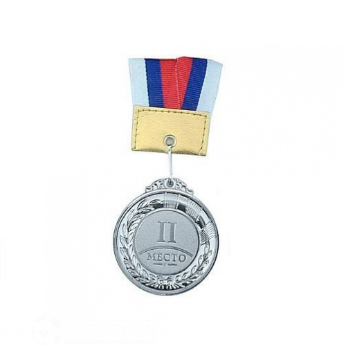 Медаль За Второе Место F11736