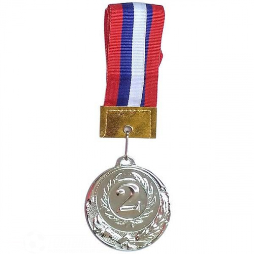 Медаль За Второе Место F11742