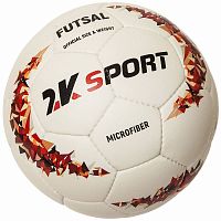 Мяч Минифутбольный 2K Sport Сrystal Elite Sala Microfiber 127093
