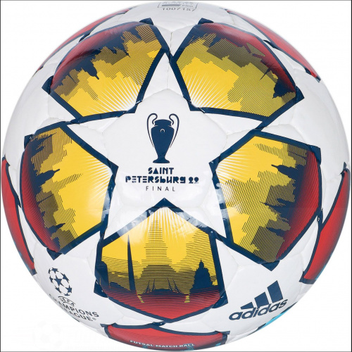 Мяч футбольный Adidas Ucl Pro Sal Sp H57819